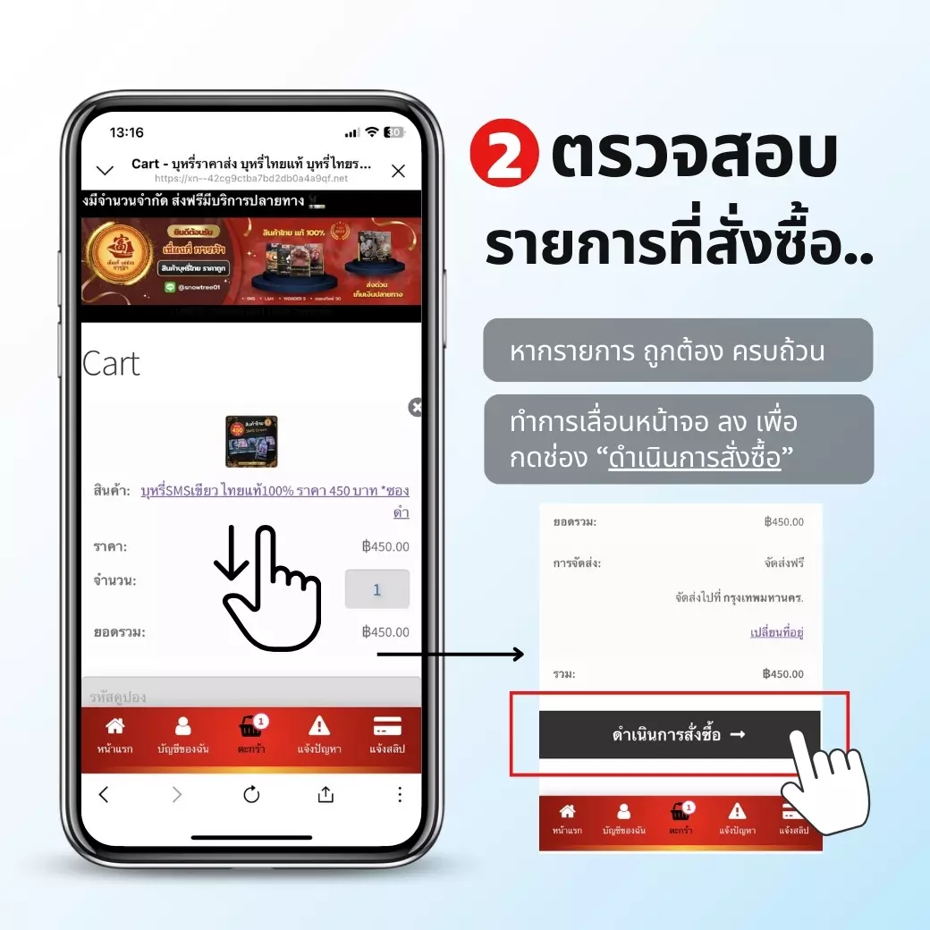 AnyConv.com__24