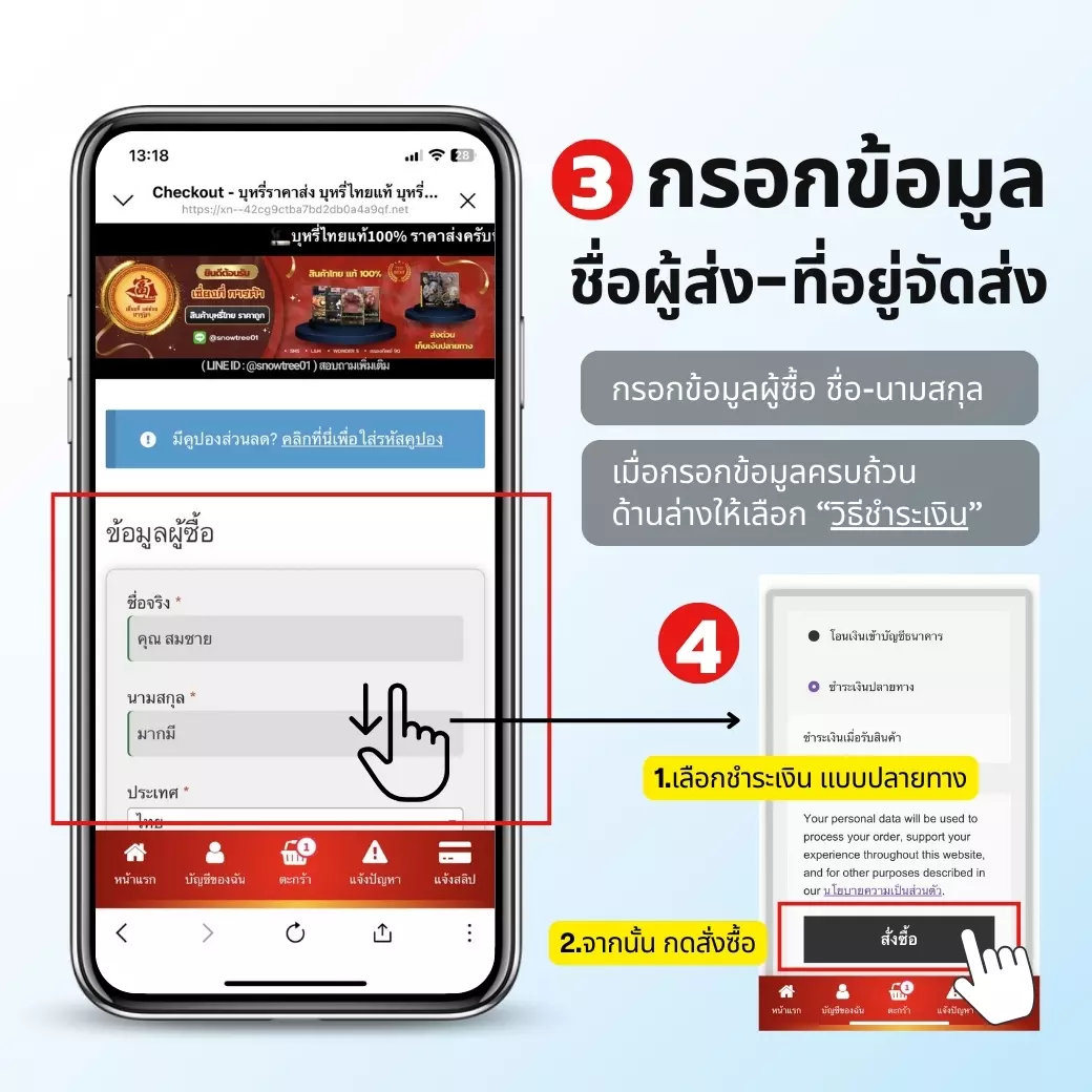 AnyConv.com__25