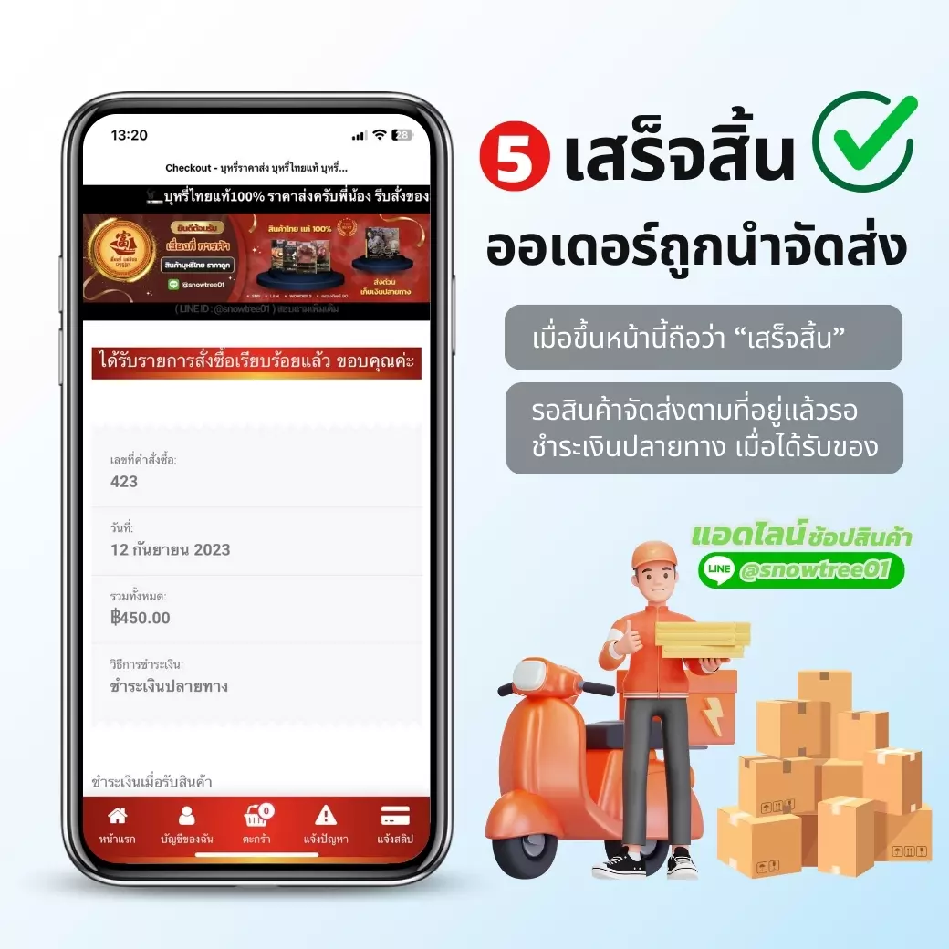 AnyConv.com__26